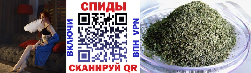 дарнет шоп блэк спрут вход БУТИРАТ 99% Балаково