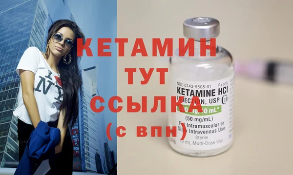 гашиш Балахна