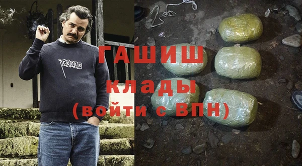 стаф Балабаново