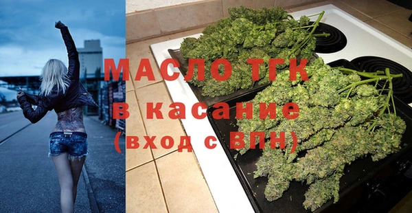 PSILOCYBIN Баксан