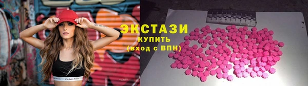 PSILOCYBIN Баксан