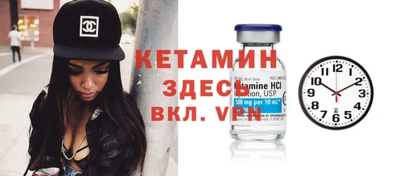 гашиш Балахна