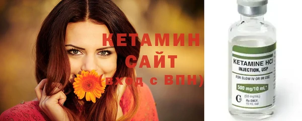 гашиш Балахна