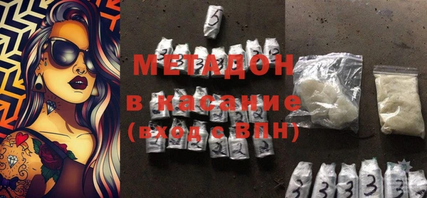гашиш Балахна