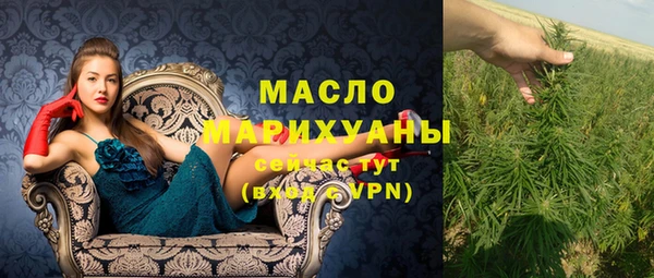PSILOCYBIN Баксан