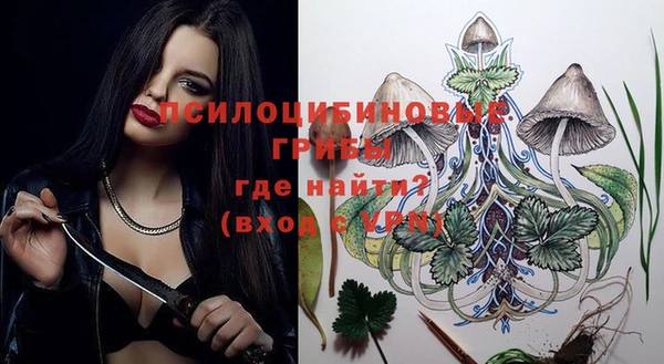 гашиш Балахна