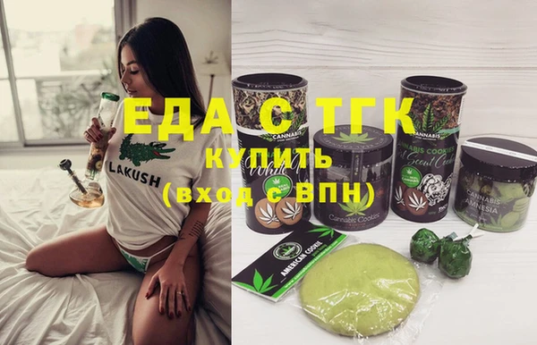 стаф Балабаново