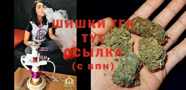 гашиш Балахна
