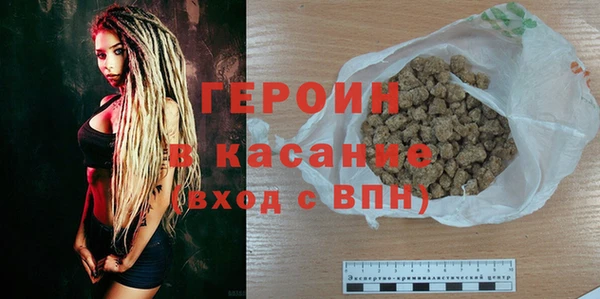 стаф Балабаново