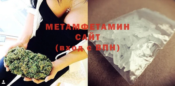 PSILOCYBIN Баксан