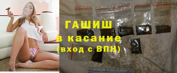 стаф Балабаново